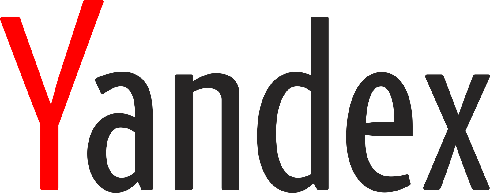 yandex-2-logo-png-transparent